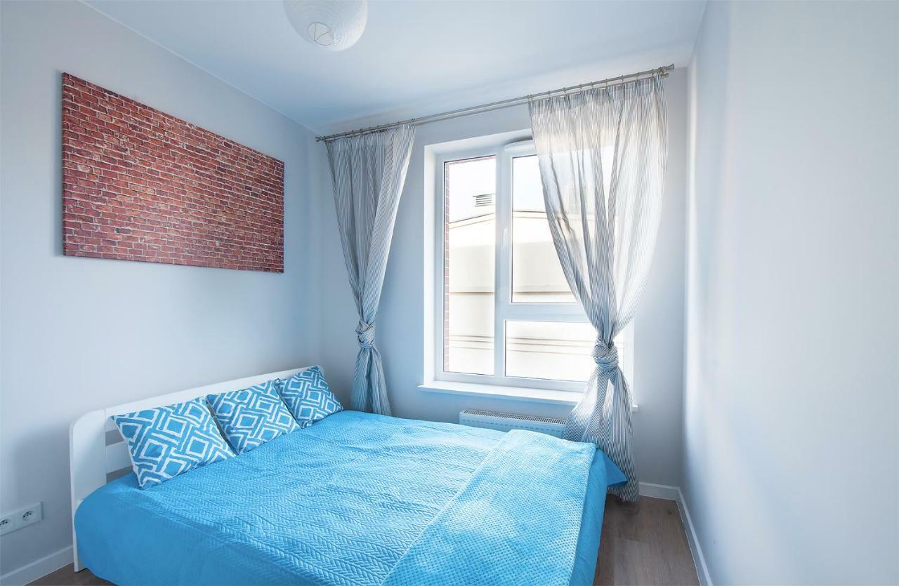 Rabarbar Tobaco Apartament